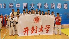 有情、生命就会灿烂主播照片