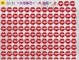 战斗机的战斗机主播照片
