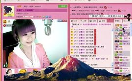 ゛菜菜°小妞♀主播照片