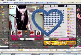 Amy．.主播照片