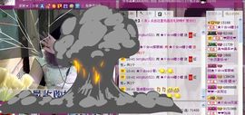 ™❥糖小糖-再见主播照片