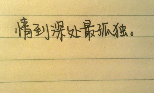 男不歡女不愛。的主播照片