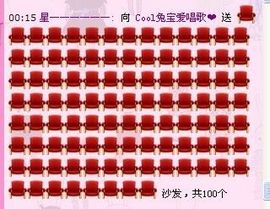 Cool兔宝爱唱歌❤主播照片