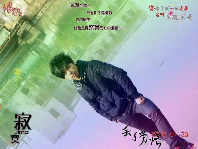 昵稱違規(guī)，請重新修改的主播照片