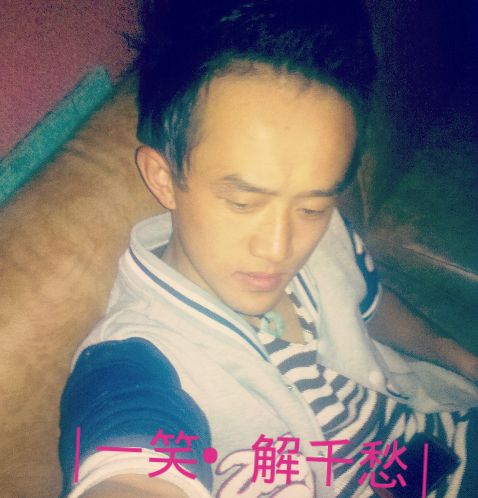 ヾ一抹丿宝贝乄主播照片