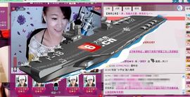 嗨，骄阳回来了！主播照片