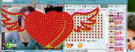 ☜烦恼~依然记得☞主播照片