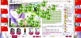 ＊雨ゞ无嫣〆主播照片