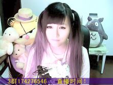 Vv❥味味﹍☂的图片