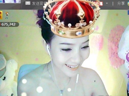 吃狐妖的小鷹的主播照片