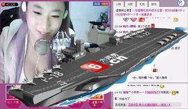 ♪♪猫﹌小妖—～主播照片