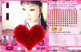 歌手❤ゞ雪花ゞ❤主播照片