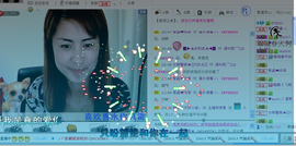 @香水么么哒@主播照片