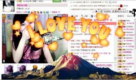 ︑★|粉红♥老阿姨⁰主播照片