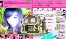 ☂客家甜心金牌代理☂主播照片