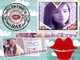 ★═☂馨❤羽☂主播照片