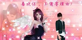 ♪♪傻丫头❤☂伊一♪主播照片
