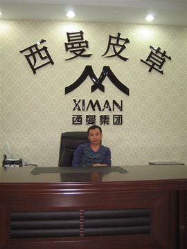 新势力小轩主播照片