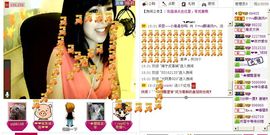 ヾ★ゞ醉清风主播照片