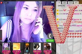 ╰ღM❤K☜ㄝ亭ル☞主播照片