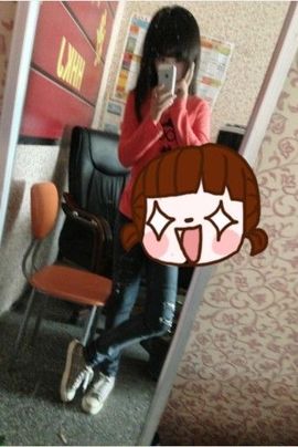 ℡小情绪⌒.主播照片