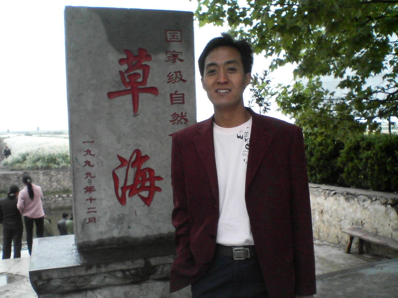 过河小马的主播照片