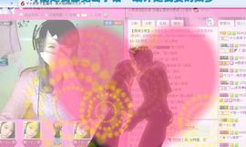 因为爱情！主播照片