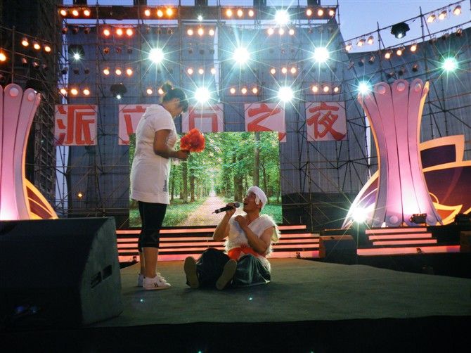 松原小沈阳的主播照片