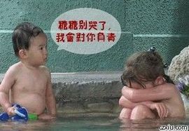 ™❥糖小糖-再见主播照片