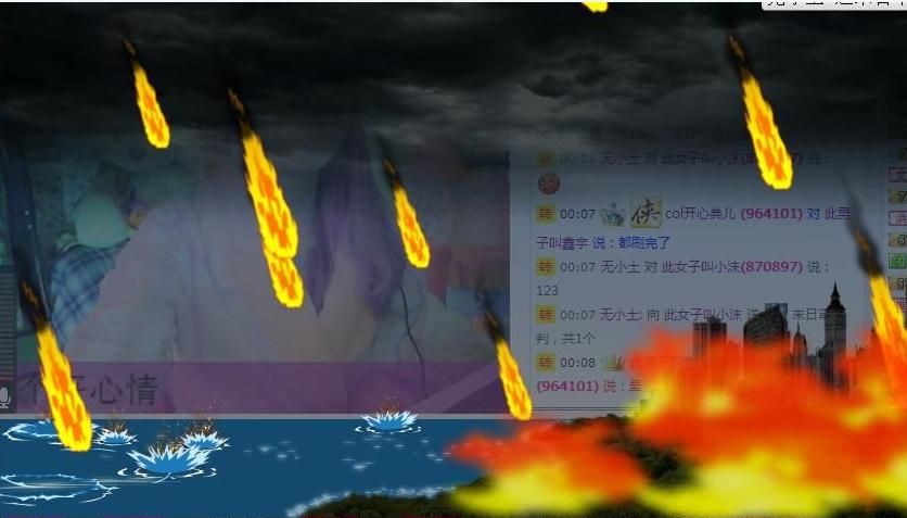 -老中医-的主播照片