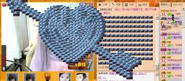 Vv❥味味﹍☂主播照片
