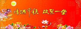 重庆小糖糖律师助理主播照片