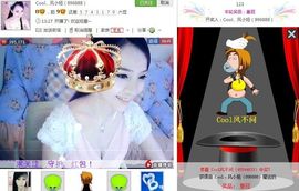 吃狐妖的小鹰主播照片