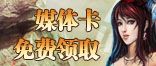 date的主播照片