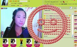 三笑😊😄😊主播照片