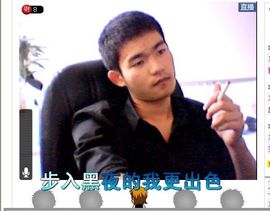 slwxmh111主播照片