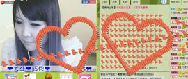 6160小⑤主播照片