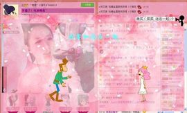 ゛菜菜°小妞♀主播照片