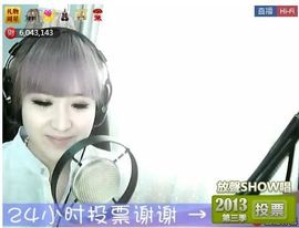 ＡＫ╰★水墨林溪★主播照片
