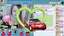 ☜烦恼~依然记得☞主播照片