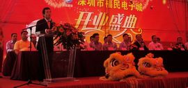 王梓蘅主播照片