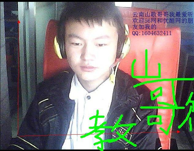 MC小學真心交友的主播照片