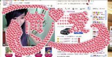 螺旋小样的图片