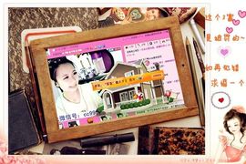 ゛菜菜°小妞♀主播照片