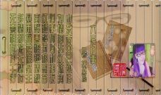 纪小纪万事如意主播照片