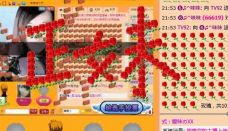 Vv❥味味﹍☂的图片