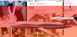 雨荨5198主播照片