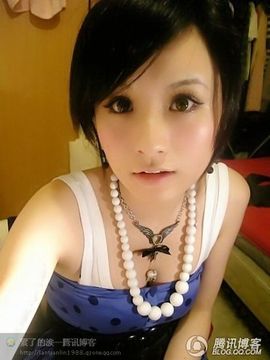 宝呗丶俄嗳迩。主播照片