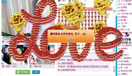卡卡◕‿◕傻丫头主播照片