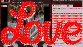 ！猫猫很哇塞！主播照片